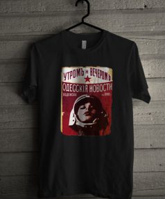 Soviet Utopia Unisex T Shirt