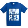 Human In The Streets Saiyan In The Sheets Unisex T Shirt