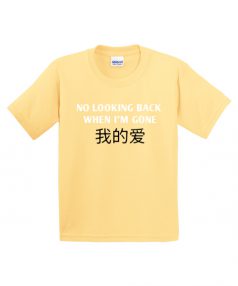 Best T shirts No Looking Back Unisex on Sale