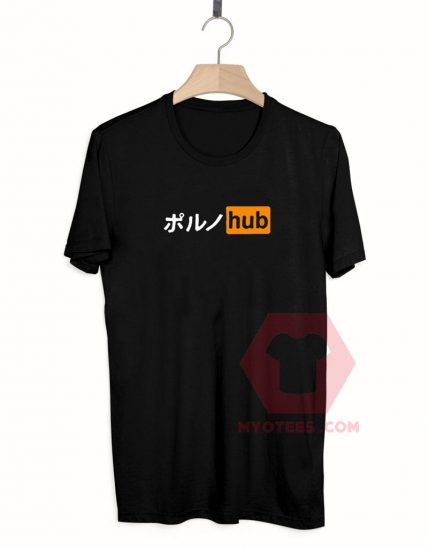 Custom Tees Japanese Porn Hub Logo Unisex On Sale