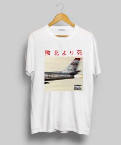 Custom Tees Eminem Kamikaze On Sale