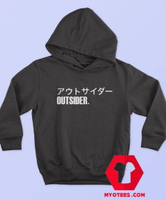 Outsider Japanese Unisex Hoodie Cheap