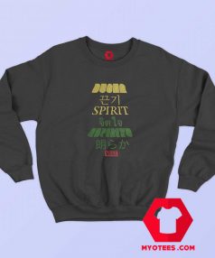 Vans Spirit Off The Wall Graphic Sweatshirt