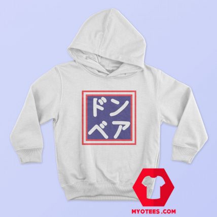 Kanji Patriotic Advertising Unisex Hoodie