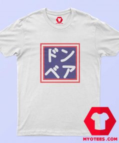 Kanji Patriotic Advertising Unisex T Shirt