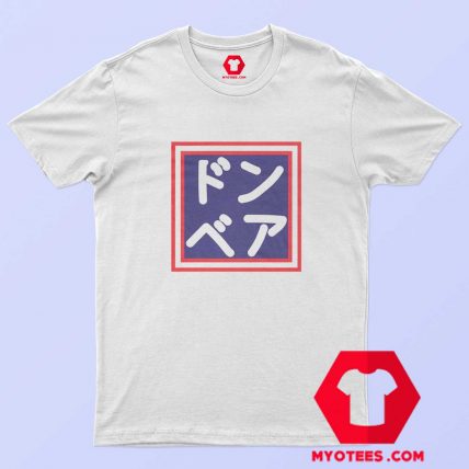 Kanji Patriotic Advertising Unisex T Shirt