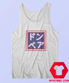 Kanji Patriotic Advertising Unisex Tank Top