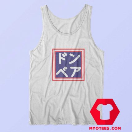 Kanji Patriotic Advertising Unisex Tank Top