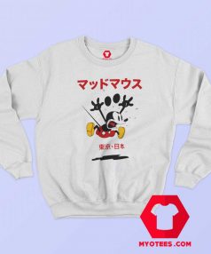 Disney Mickey Mouse Kanji Japan Sweatshirt