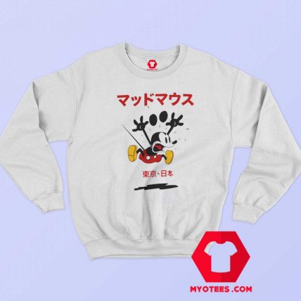 Disney Mickey Mouse Kanji Japan Sweatshirt