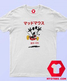 Disney Mickey Mouse Kanji Japan T-Shirt