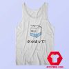 Funny Japanese Milk Box Unisex Tank Top