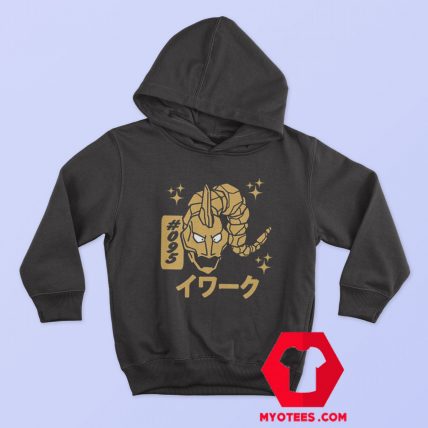 Pokemon Baby Adventure Japanese Hoodie