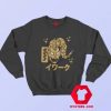 Pokemon Baby Adventure Japanese Sweatshirt