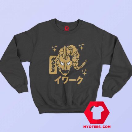 Pokemon Baby Adventure Japanese Sweatshirt