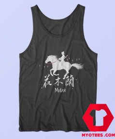 Disney Movie Mulan Horse Silhouette Tank Top