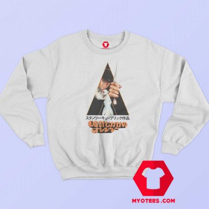 A CLockwork Orange Kanji Japanese Unisex Sweatshirt