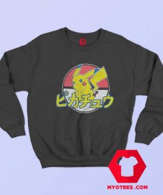 Japanese Pokemon Pikachu Distressed Funny Sweatshirt