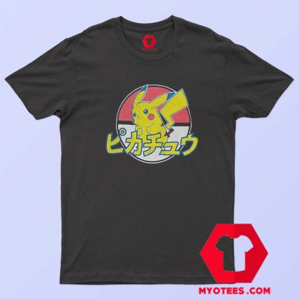 Japanese Pokemon Pikachu Distressed Funny T Shirt