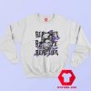 Retro Dark Concord Tupac Shakur Unisex Sweatshirt