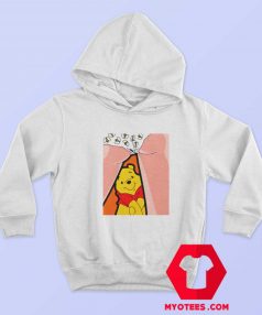 Winnie The Pooh Maglietta Pop Art Honey Hoodie