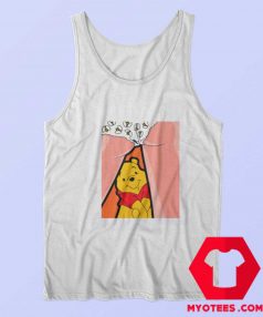 Winnie The Pooh Maglietta Pop Art Honey Tank Top