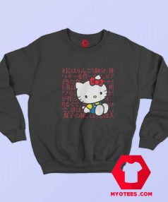 Hello Kitty Kanji Japanese Biography Unisex Sweatshirt