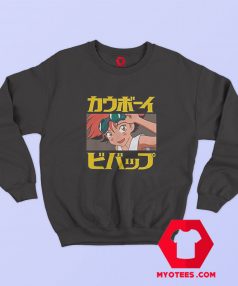 Bakugou Anime Cowboy Edward Bebop Sweatshirt