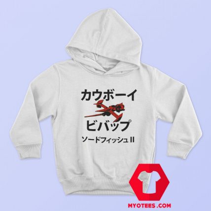 Cowboy Bebop Sword Fish Ship Officially Hoodie