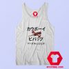 Cowboy Bebop Sword Fish Ship Officially Tank Top