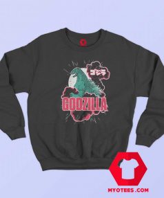 Godzilla King of Monsters God Side Unisex Sweatshirt