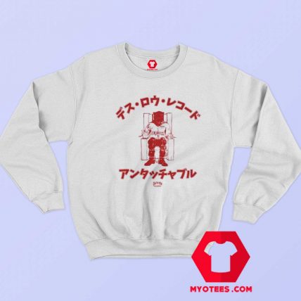 Death Row Records Japan Kanji Death Row Sweatshirt