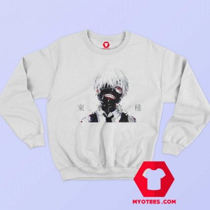 Tokyo Ghoul Japanese Manga Series Unisex Sweatshirt