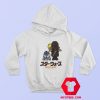 Bape x Star Wars Darth Vader Funny Hoodie