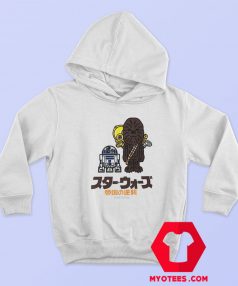 Bape x Star Wars Darth Vader Funny Hoodie