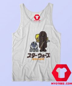 Bape x Star Wars Darth Vader Funny Tank Top