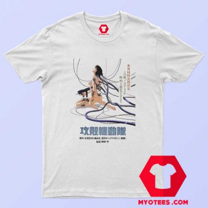 Ghost In The Shell Japanese Vintage T shirt