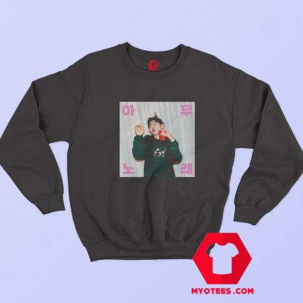 Block B Zico Any Song Funny Unisex Sweatshirt