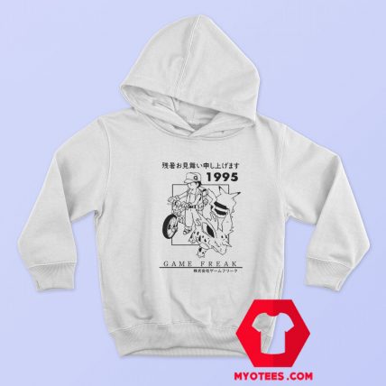 Pokemon Game Freak 1995 Vintage Unisex Hoodie