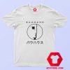 Bauhaus Post Punk Band Graphic T shirt