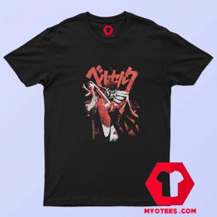 Berserk Guts Sword The Dragon Slayer Graphic T shirt